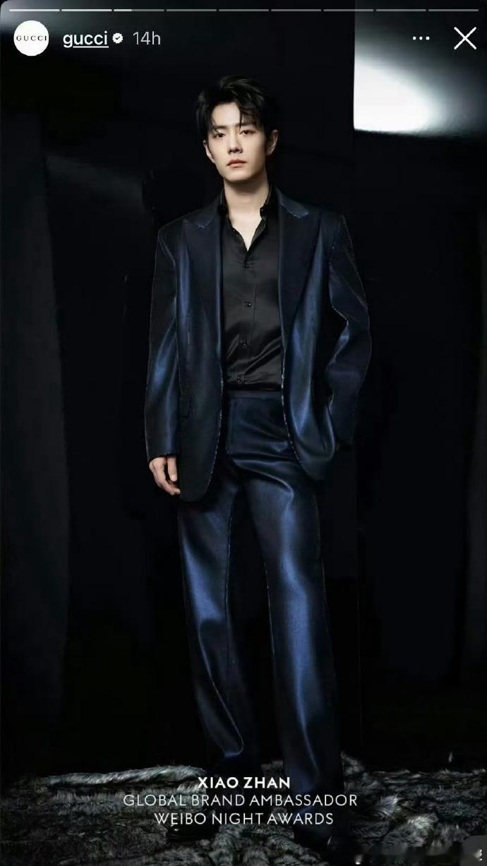 Gucci官方外网发布艺人大片Gucci外网认领肖战张凌赫宋威龙刘耀文章昊Guc