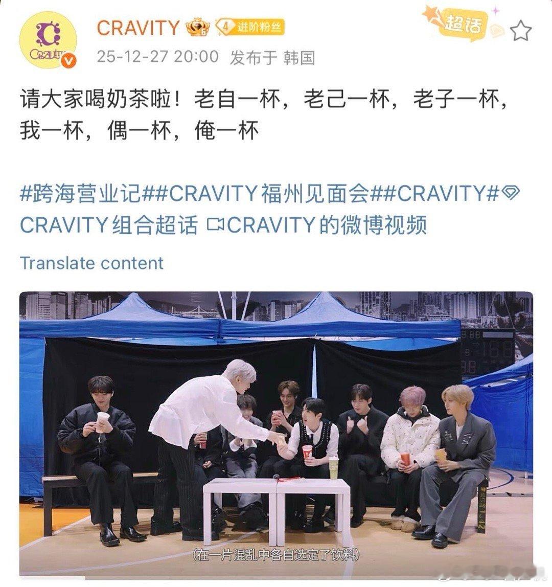 好有网感的运营 