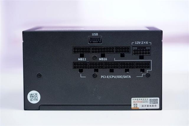 鑫谷数智金牌DM-850G电源评测：双MCU芯片加量不加价！