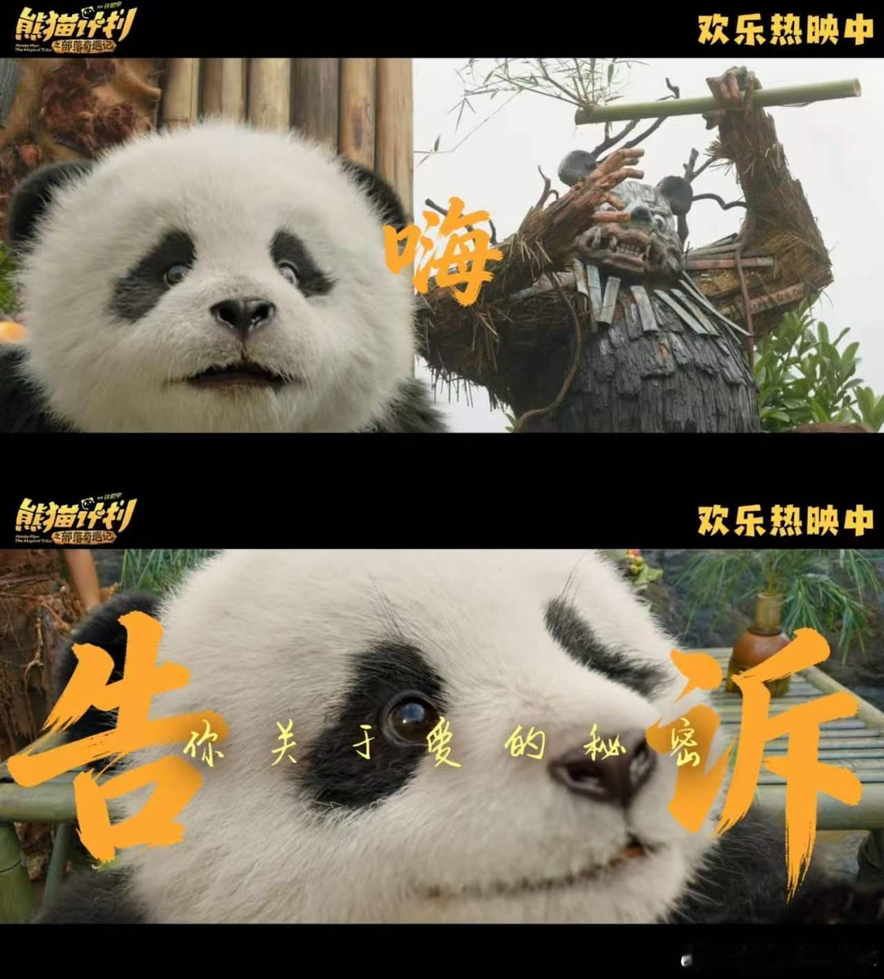 演员马丽人民日报撰文 她用喜剧传递治愈，用陪伴温暖人心。开工启程，愿你带着快乐与