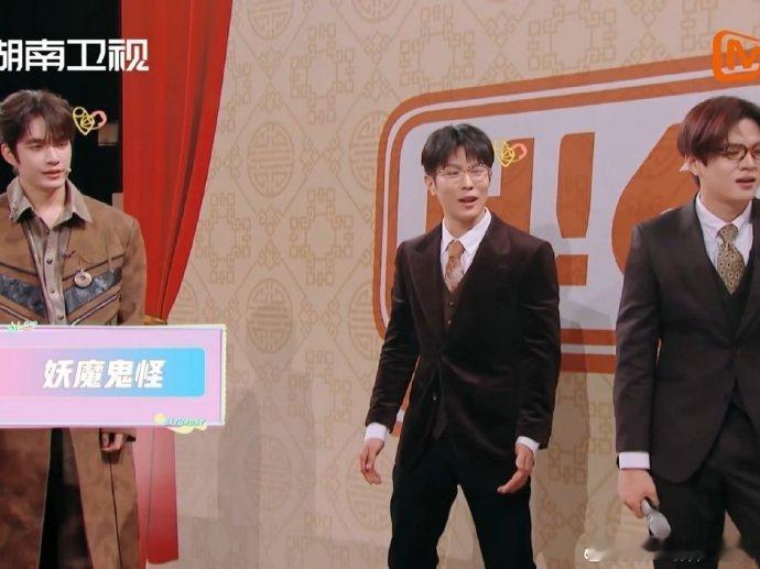 马伯骞石凯上演好六版鬼怪  你好星期六 你好星期六的“鬼怪”名场面，马伯骞与石凯