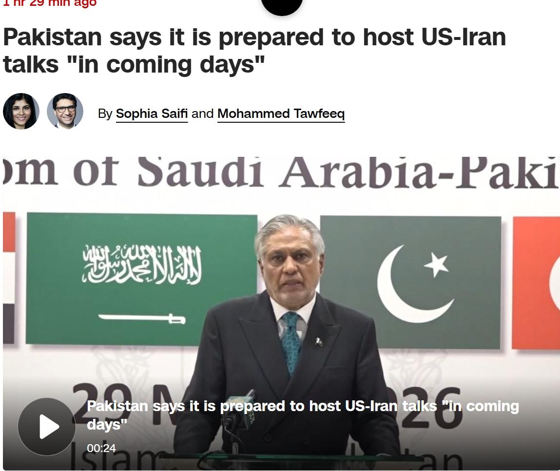 巴基斯坦表示准备在“未来几天”举办美伊会谈
在举行了一场由沙特、土耳其和埃及外长