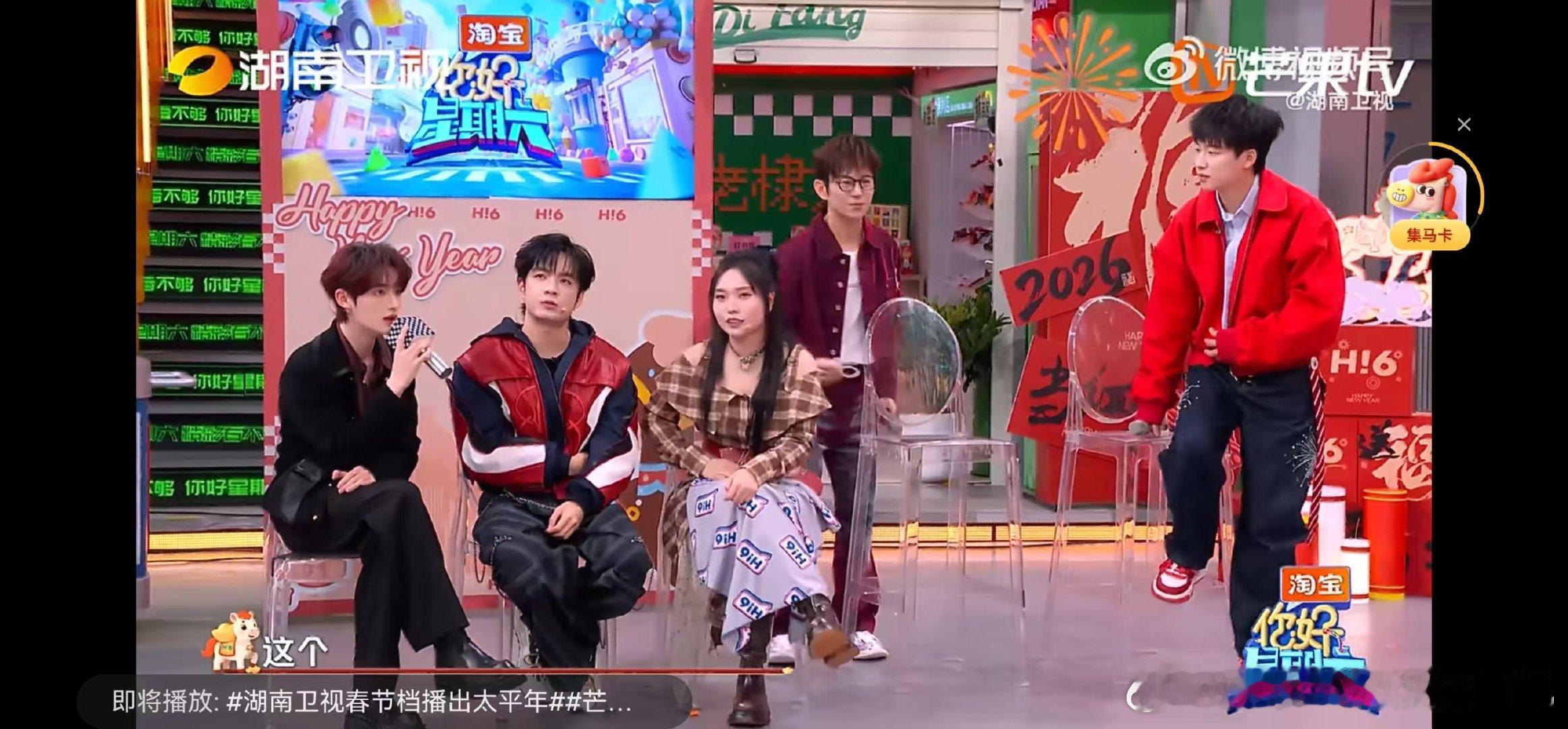 李一桐的延迟唱法你好星期六李一桐用延迟唱法把歌唱出了故事感，声音温柔有力量，情绪