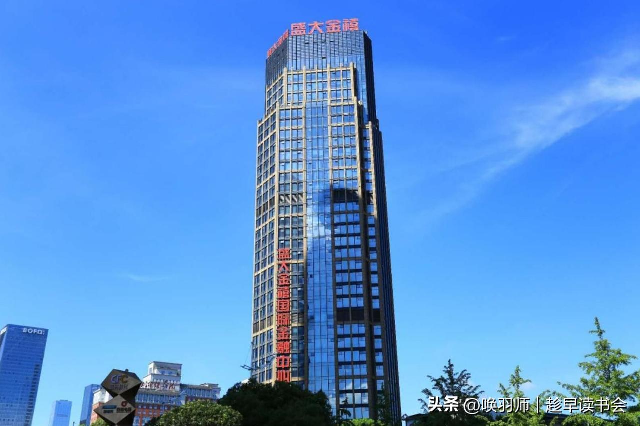 突发！2.4万亿资金，突然“消失”！黑天鹅来袭？

日本央行12月19日宣布加息