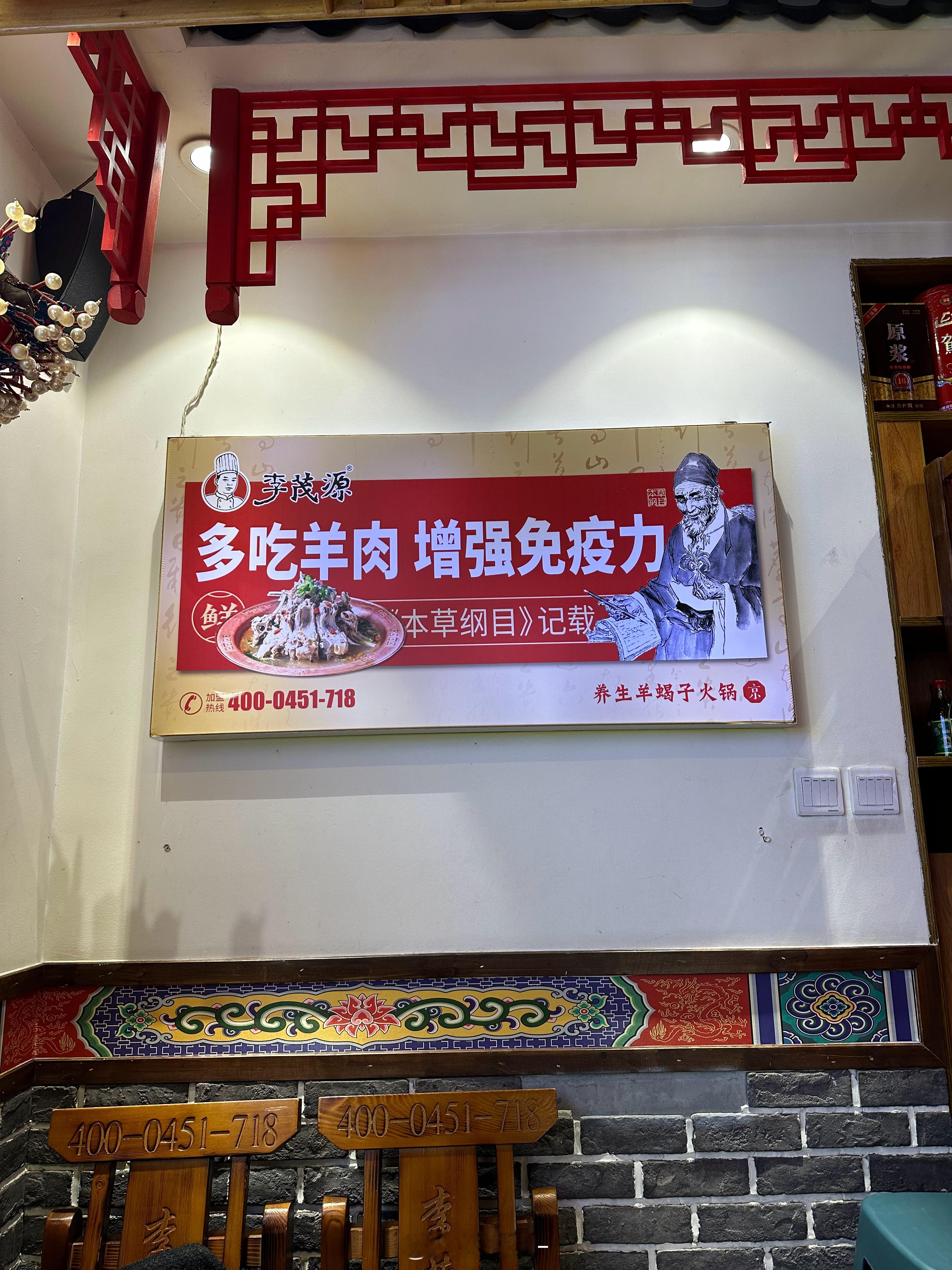 增强免疫力，抗压能力更强[doge]  ​​​