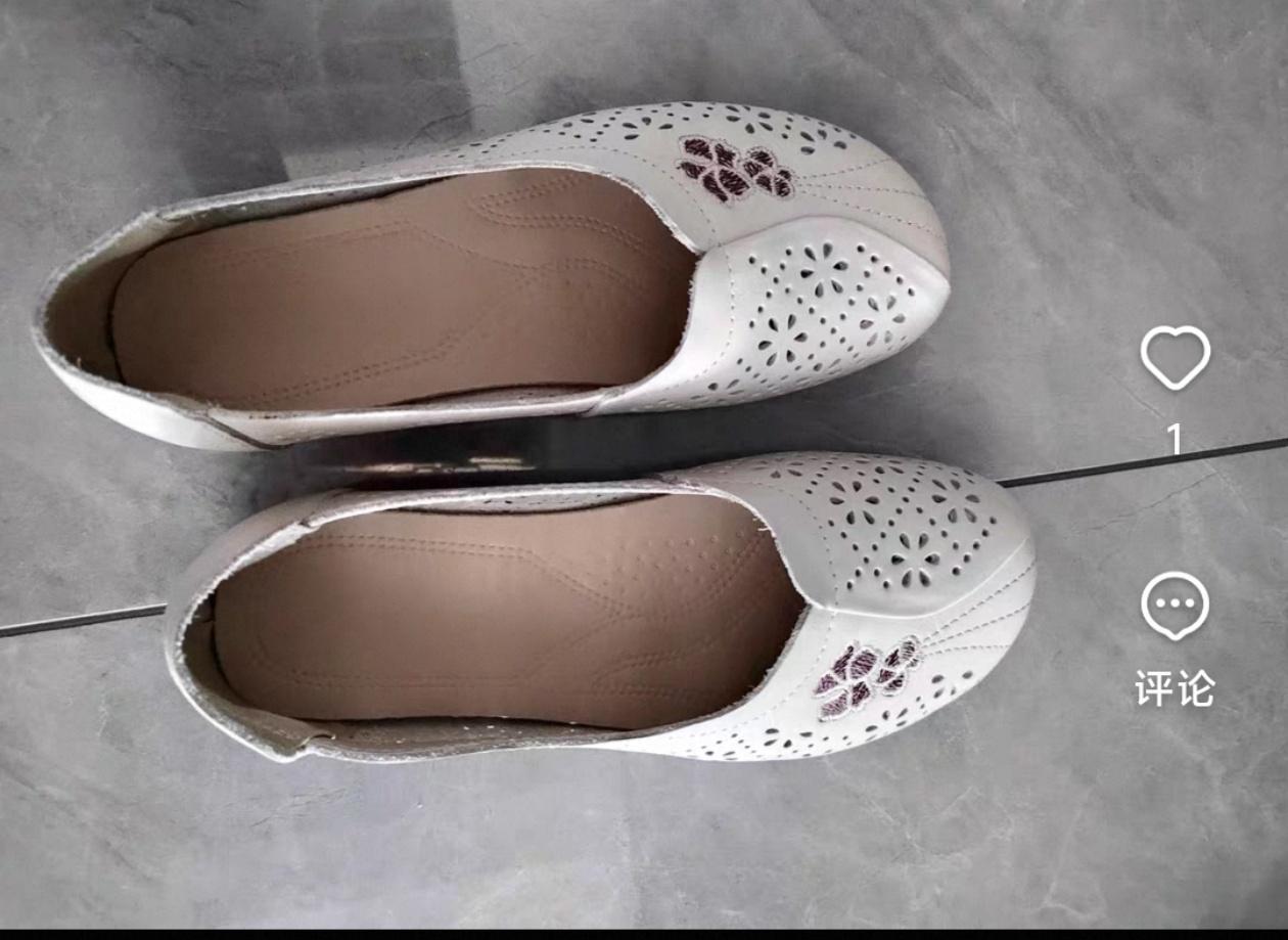 婆婆妈妈生日到了
送了一双新鞋给她
贵是不贵
穿的舒服就行
如果儿媳妇送一百来块