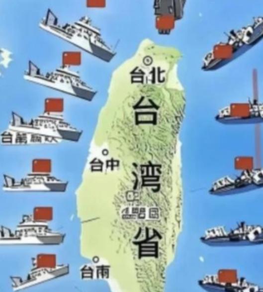 武统、和统都没希望了？台湾地区评论员：中国已经走上了第三条路。
 
麻烦看官老爷