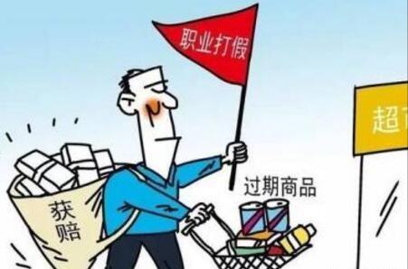 厦门，一游客在鼓浪屿豪掷9000元买6斤海参，却当场带走仅2斤，余货直寄老家。半