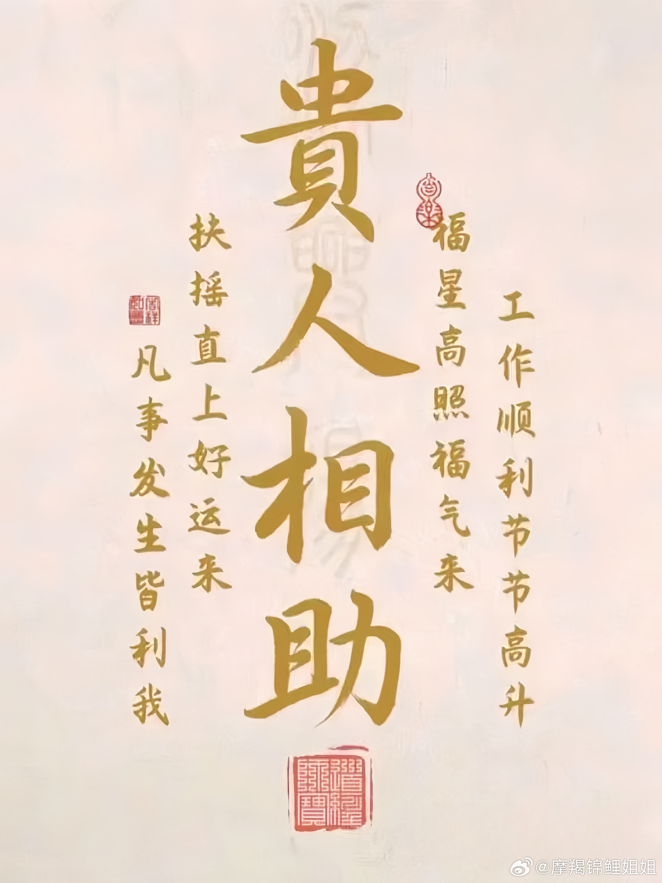 还有3天6月就过完了，一分钟的任务也快完成了。还以为月底可以偷懒，明天礼拜天是没