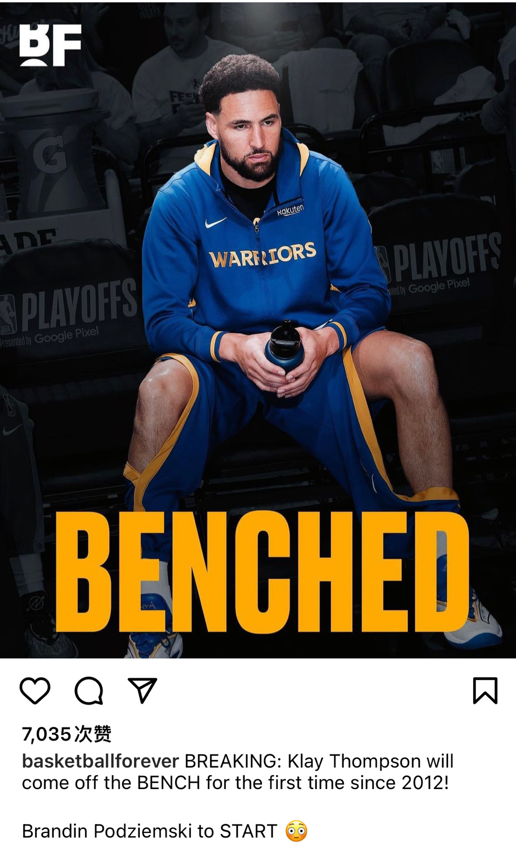 克莱汤普森自2012年以来首次替补波杰姆斯基打首发#金州勇士[超话]##汤普森替