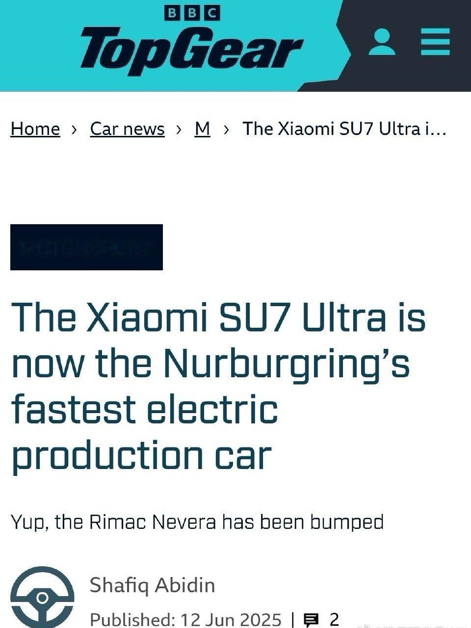 BBC Top Gear号称世界上最好的汽车节目，报道小米SU7Ultra纽北夺