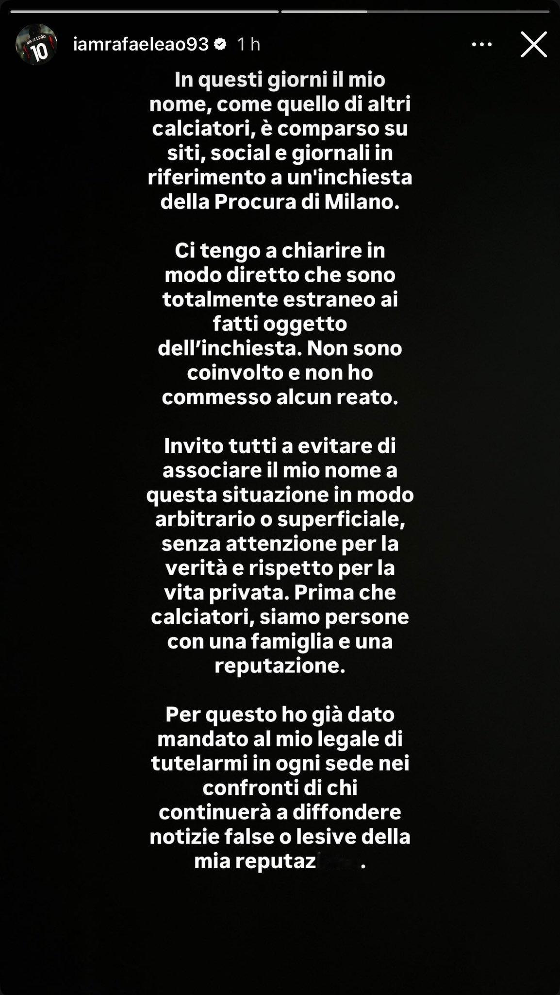 莱奥在社交媒体上表示自己和最近热议的花边新闻无关：“这些天，我的名字以及其他足球