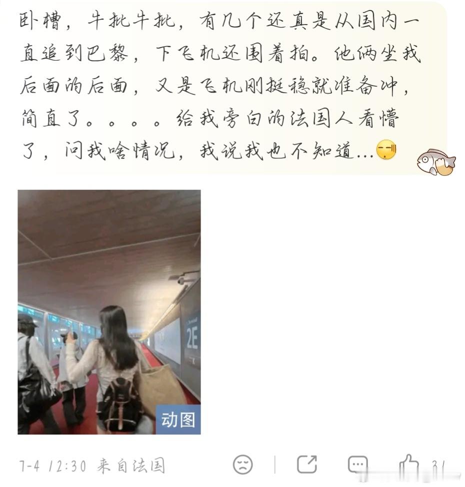 hg你事已密成到狗肚子里了？舞你脸上了！看不见吗！！！！能吱个声吗？你们管都不管