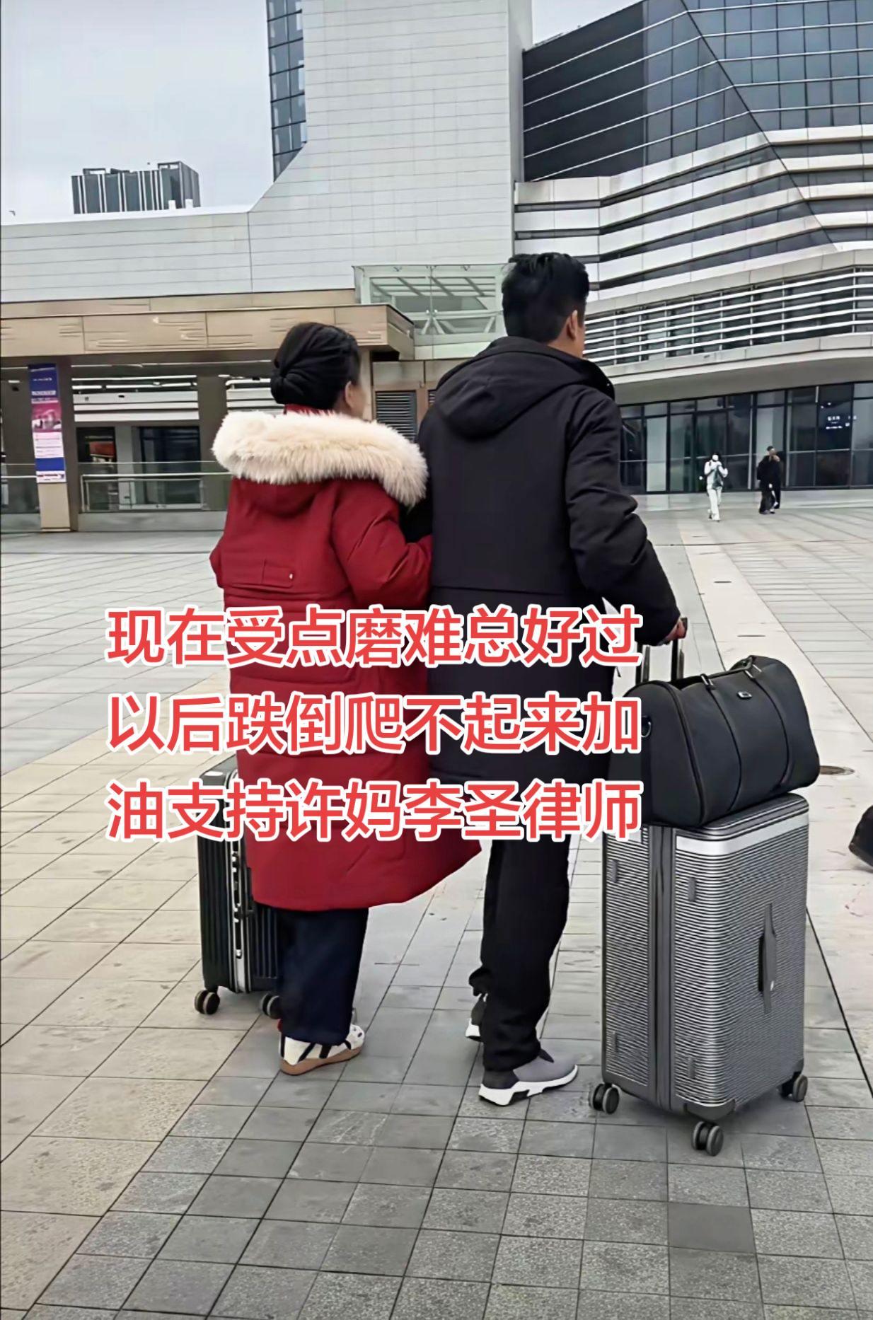 二八事件，用脑子想想，到底谁换的孩子？

今天刷到张献春发文，说有个人说了句“二