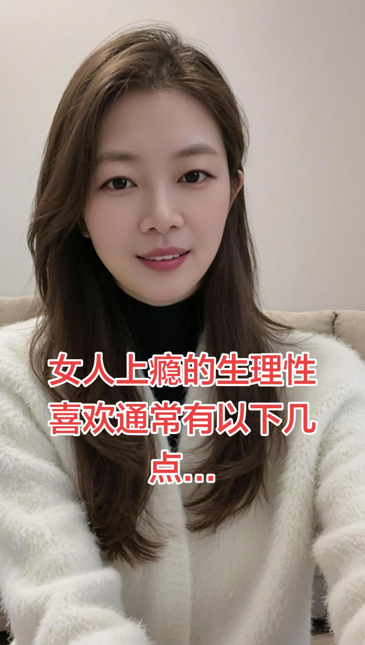 1、喜欢有身体接触
一旦喜欢上，就忍不住想碰碰他的手、胳膊啥的。身体接触能促进人