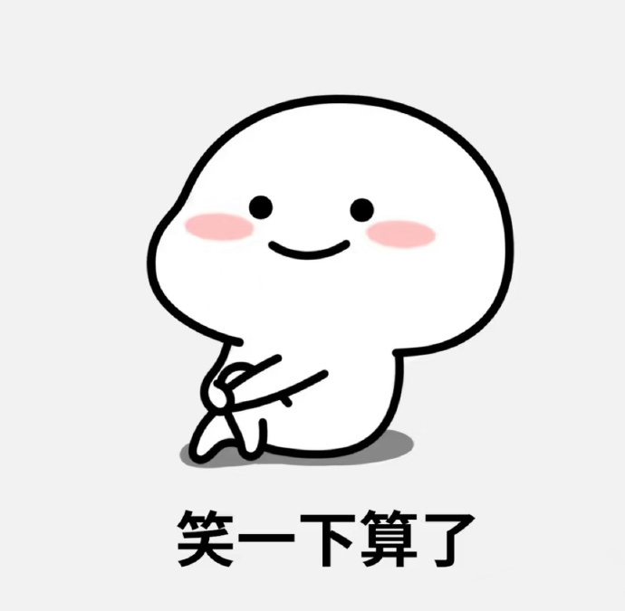 伊朗越位绝杀被吹先是点球不进，补时绝杀又被吹越位，伊朗今天是真没赢球的命啊，全场