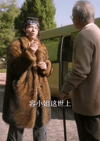 80岁老人即兴rap致敬太奶新年第一笑，被80岁的英宝嘴皮子惊到了！比俺还溜，求