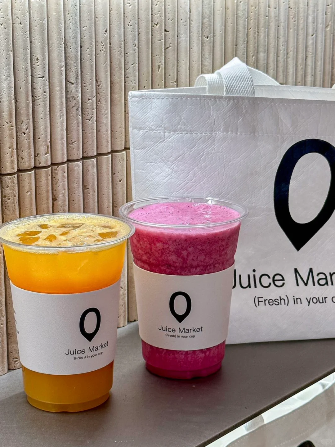 沈阳Juice market买1赠1‼️送可爱盆栽🌳