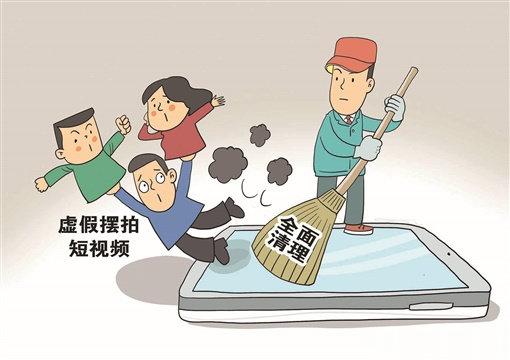 #抖音新规要求公益主播不能变现##公益主播无法变现是否合理#  以前大家可能会觉