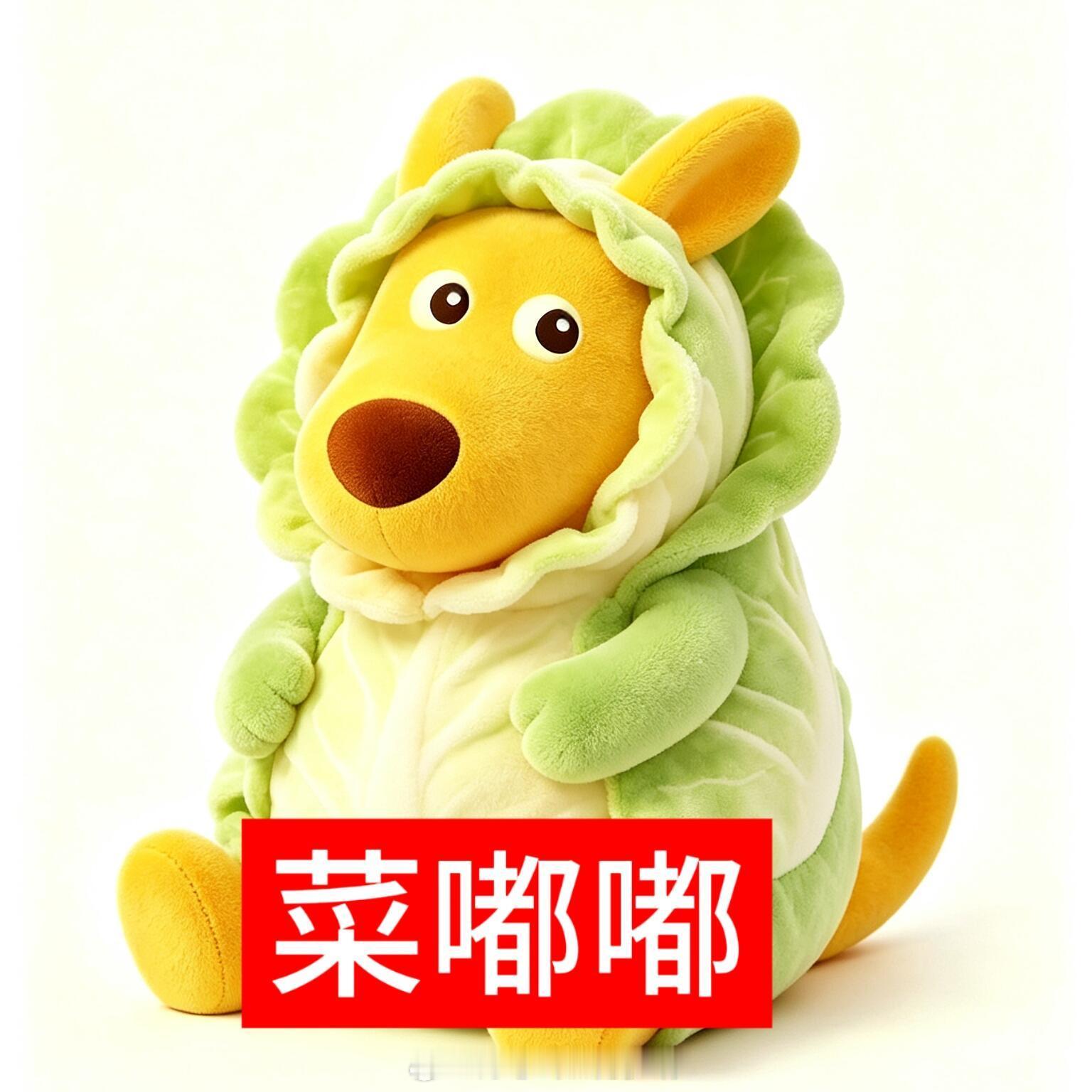 宝宝我本来呢，想给你买iPhone Duo的，但是我每次给你发消息，你都很晚才回