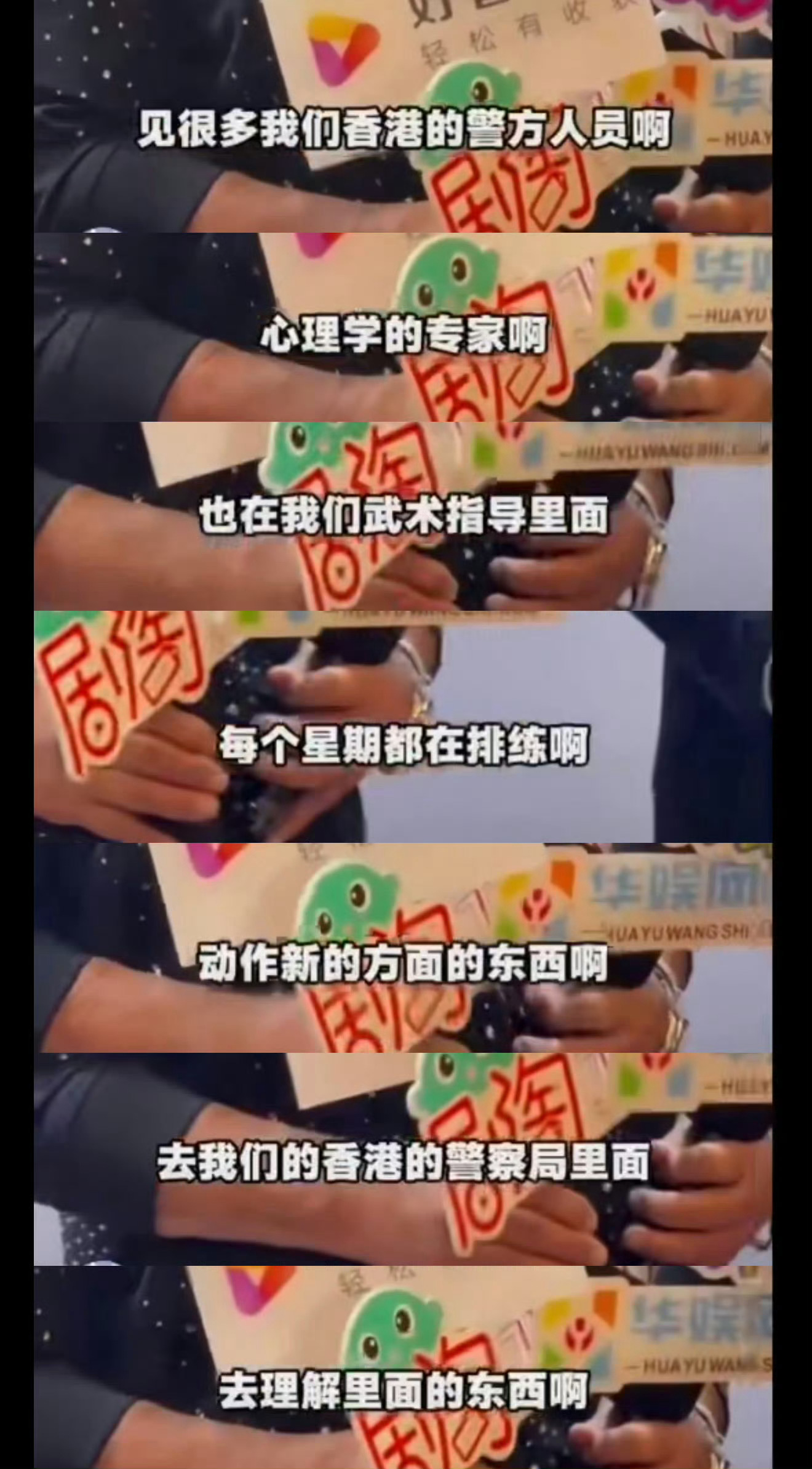 ⬇️家天天比ie还盯着狩谎的各种。各种阵容瓜比ie吃的还来劲。然后到处破🏠。各