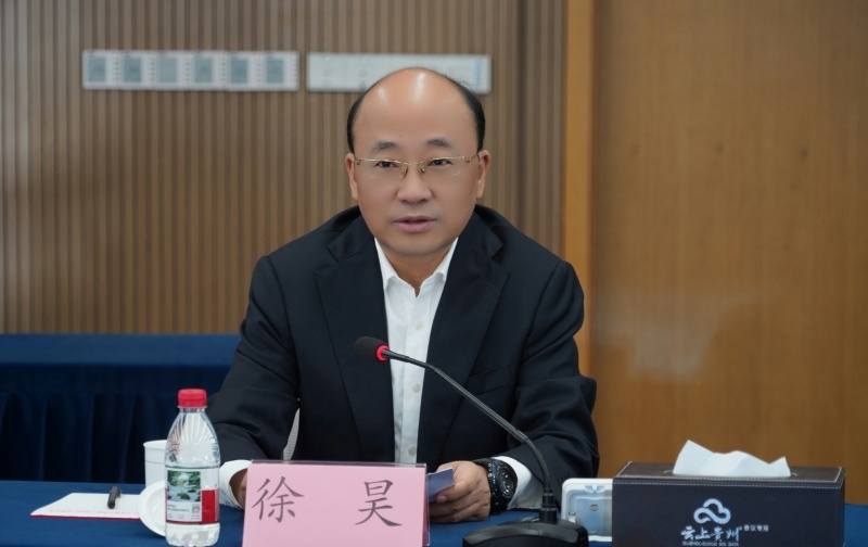 【#云上贵州大数据集团董事长被查# 】据中央纪委国家监委网站9月12日消息，据贵