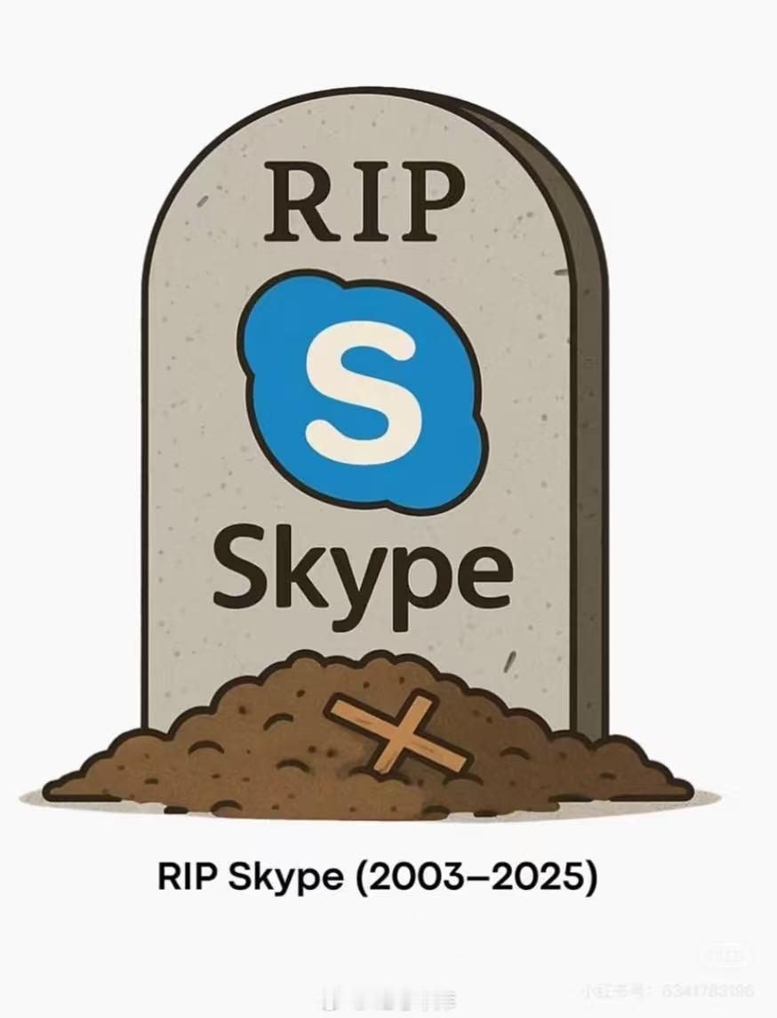 Skype 今天起正式停止运营，Windows 系统的一大回忆没了。之后更多的资