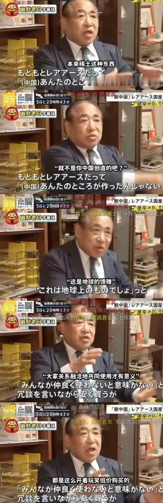 这啥逻辑啊…… 