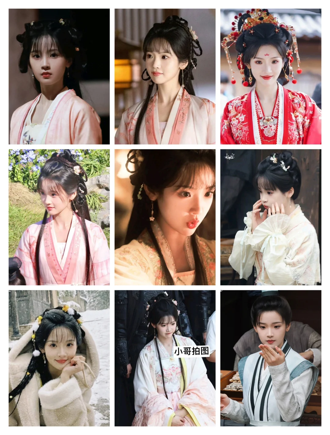 她适合古灵精怪的少女造型
