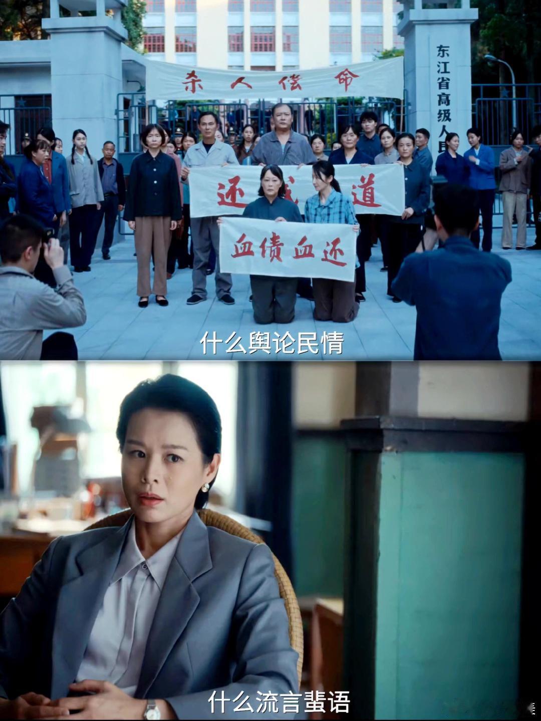 内娱迎来最权威的背书电视剧重器《重器》的含金量已经藏不住了，不愧是八月我最期待的