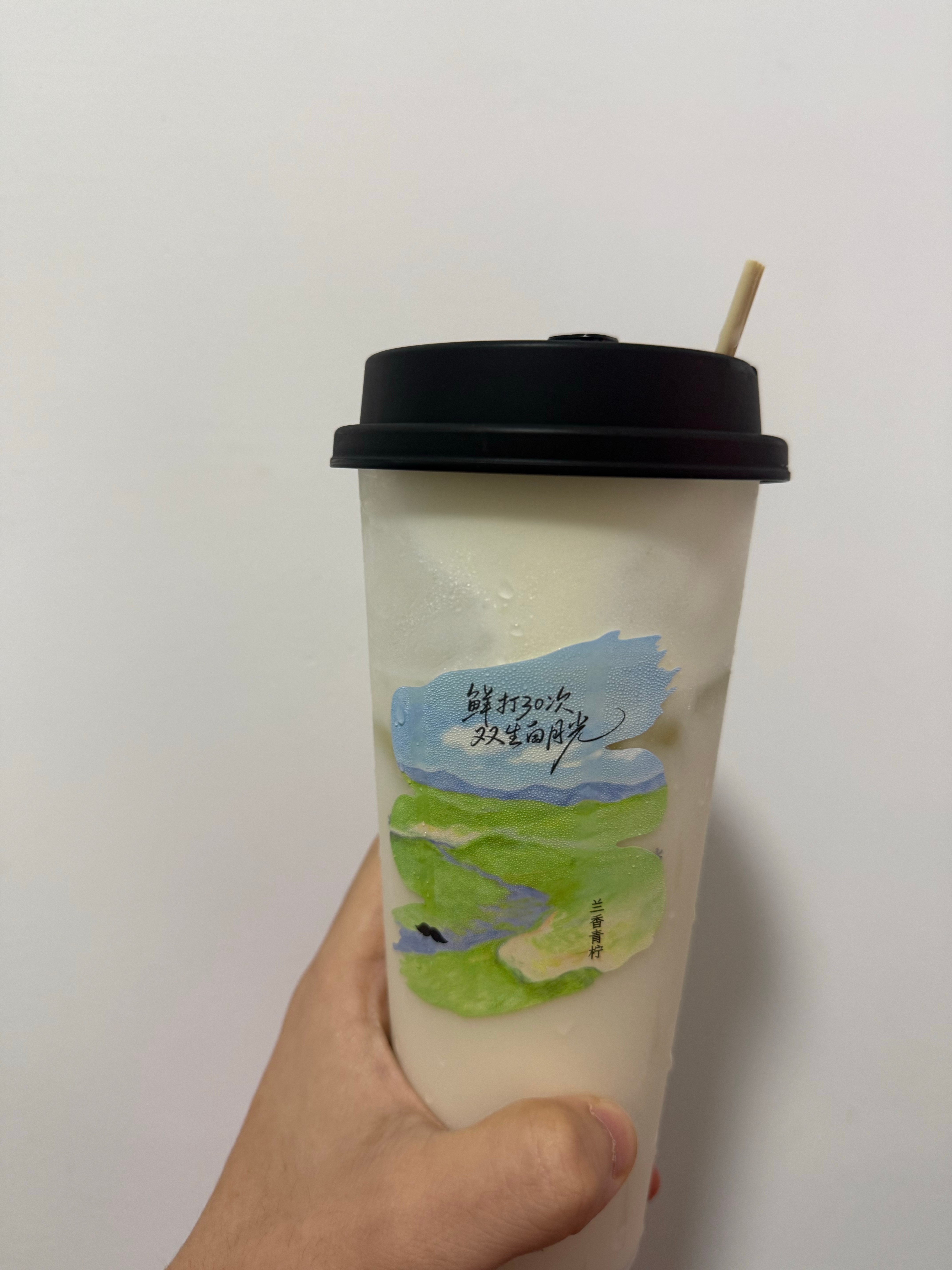 本周最后一杯美美桑内 