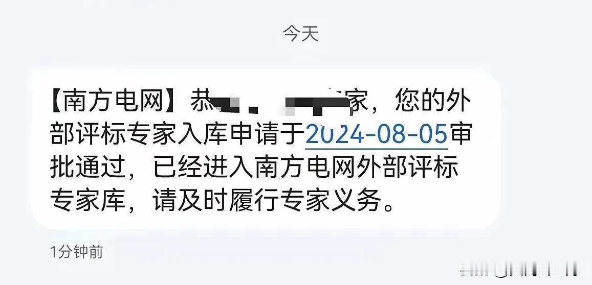 谁没有个故事，只是你的故事太苦