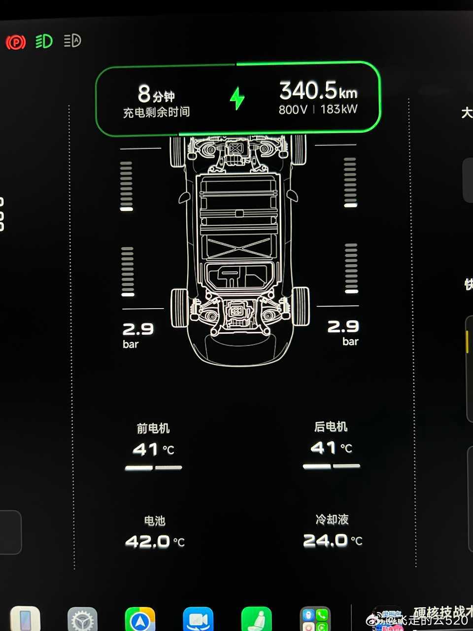 我想建个粉丝绿色群，SU7和Z7车主可以进能忍住不人身攻击的私信我，买su7和z