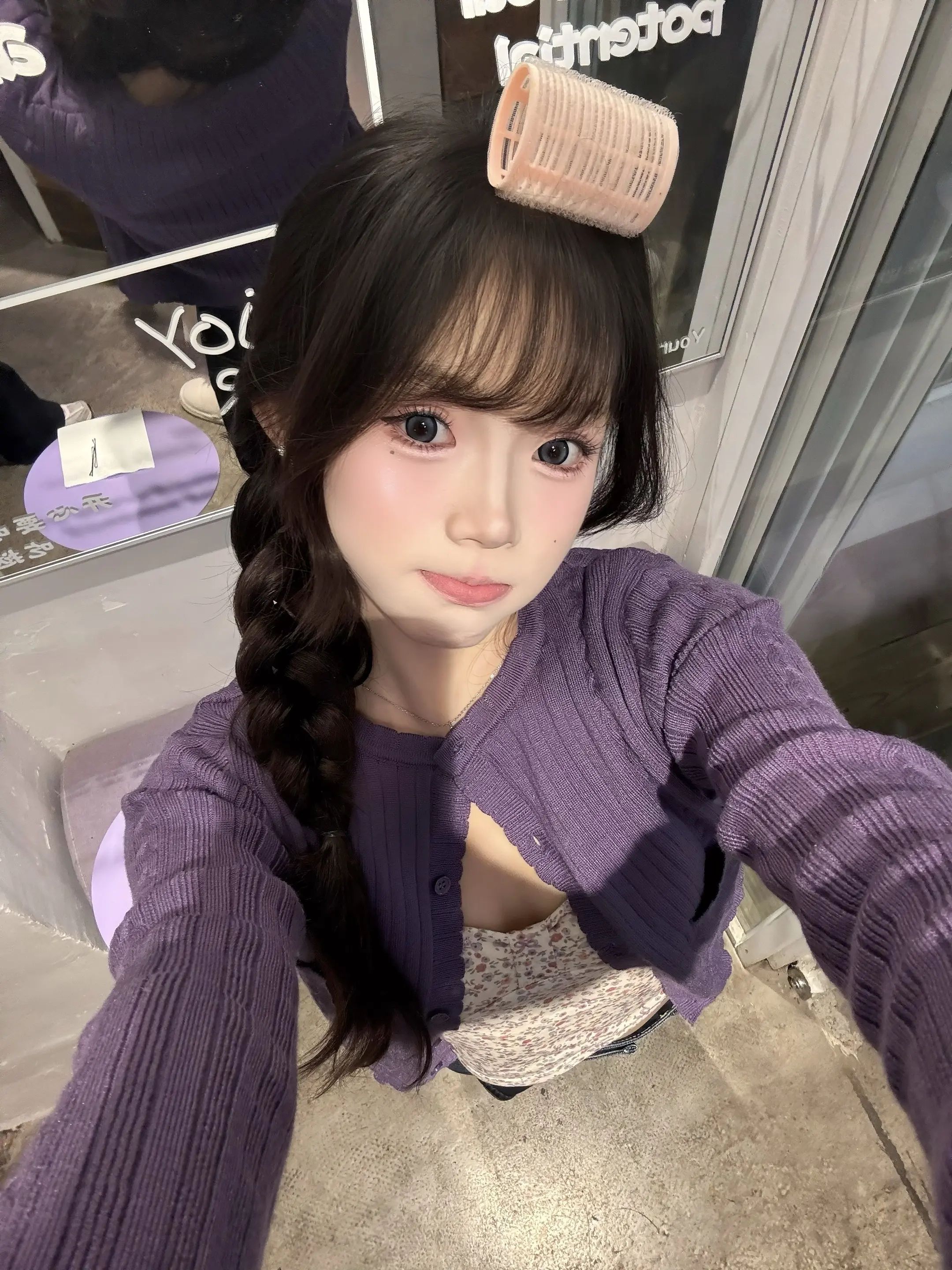 比我可爱的没我坏 比我坏的不存在