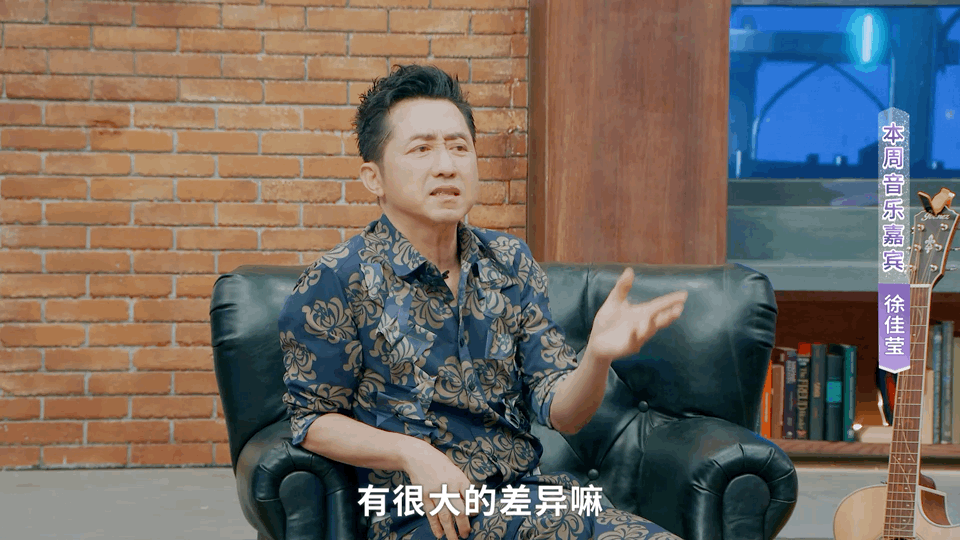 #徐佳莹被周杰伦松弛感圈粉#周杰伦，不仅是音乐的魔术师，更是心灵的疗愈师。徐佳莹