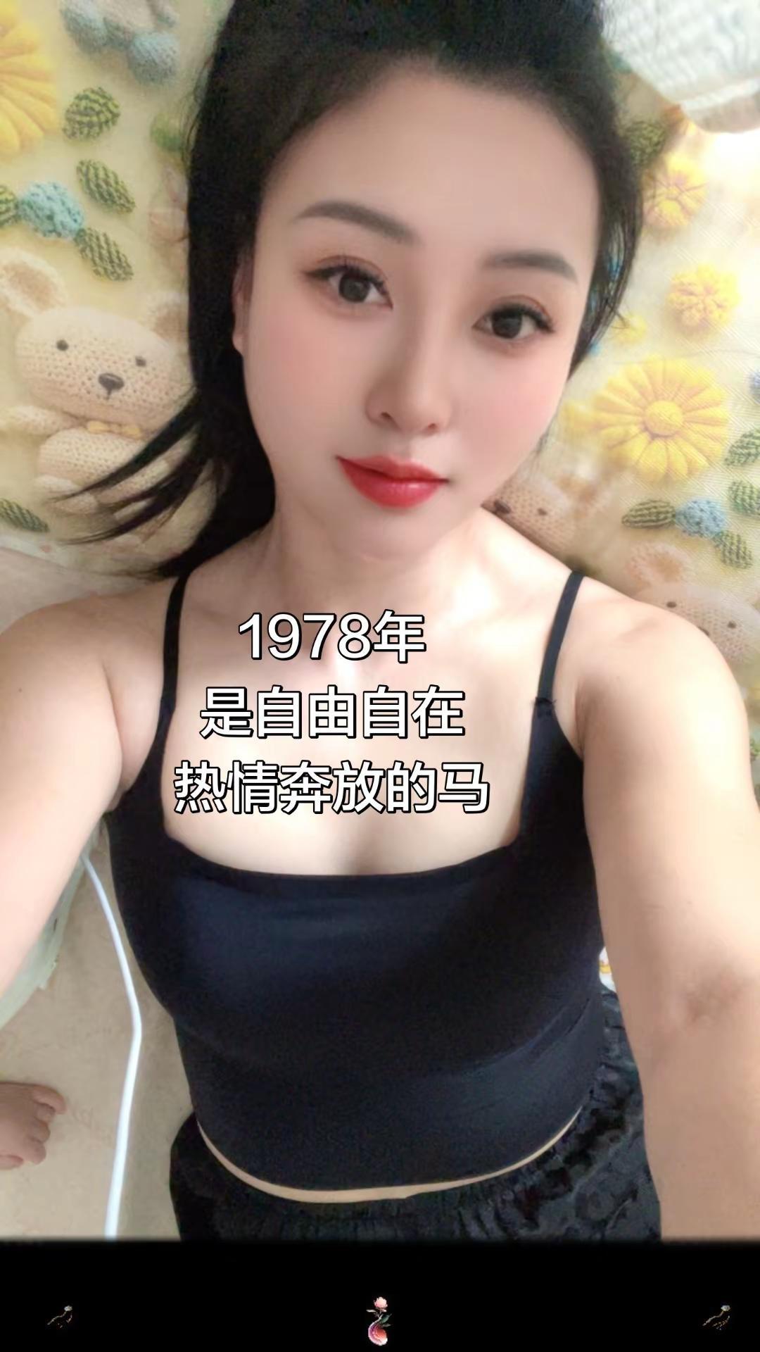 居家瑜伽服穿搭 你有多自律就有多美