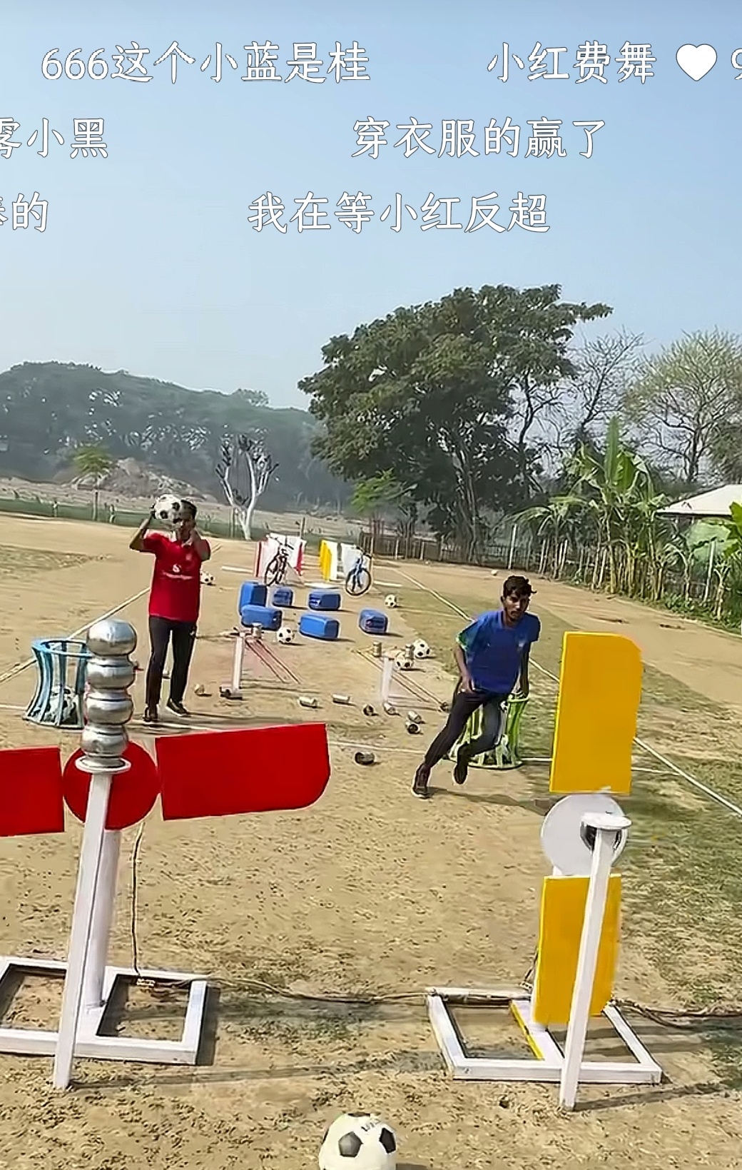 其实国内的综艺可以借鉴一下印度小游戏，有些关卡设置真挺有意思的 