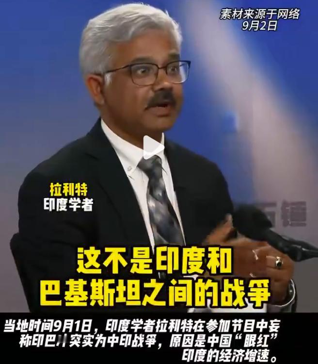 看了三哥这通神论，别说节目主持人当场懵圈，我盯着屏幕都愣了好一会儿。
当地时间9