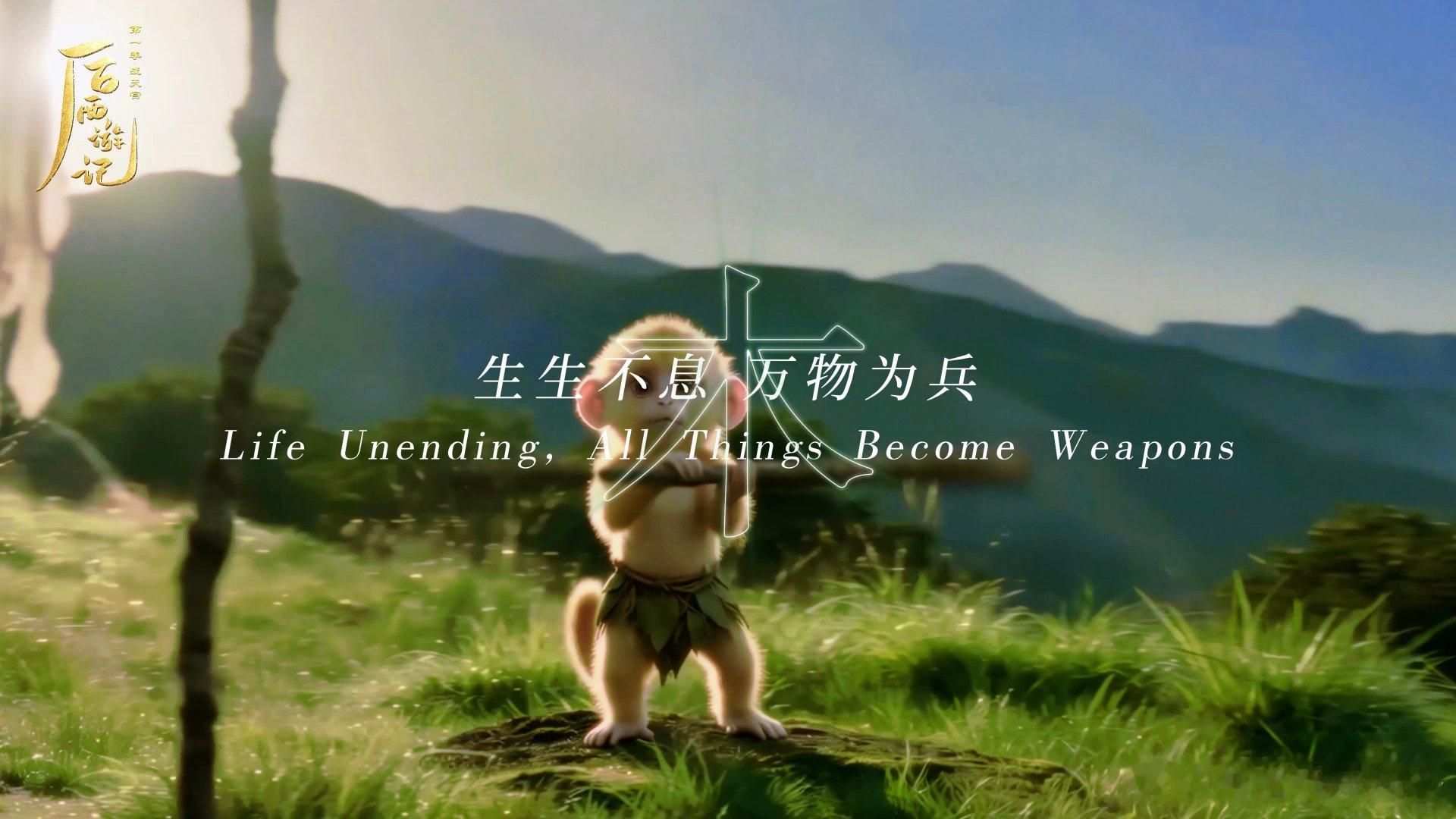 后西游记里的神话新解后西游记 终于有人拍出神话自带的磅礴宏大感！天宫云海、南天门