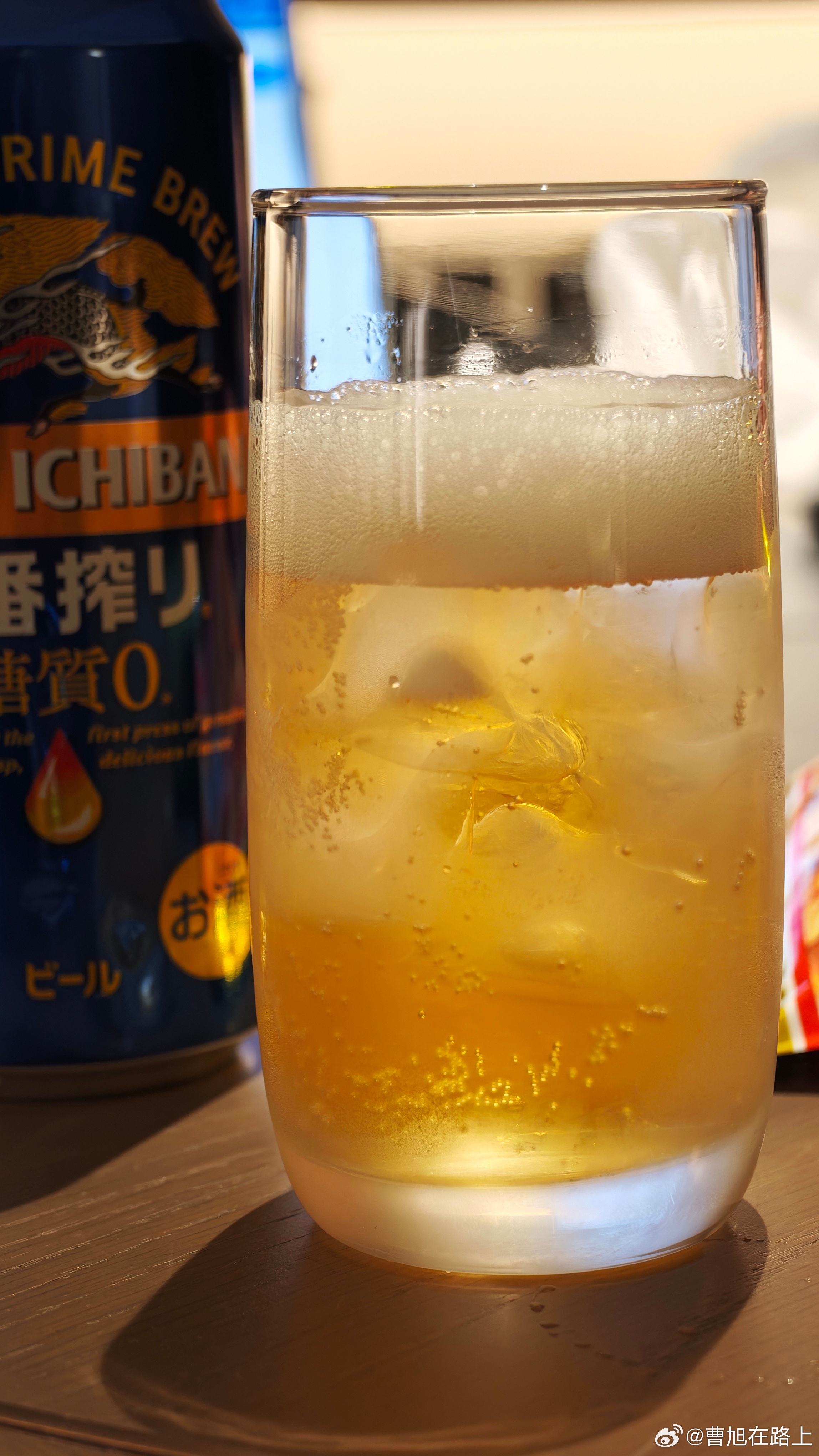 昨晚开会的冰块挺不错有点通透美食