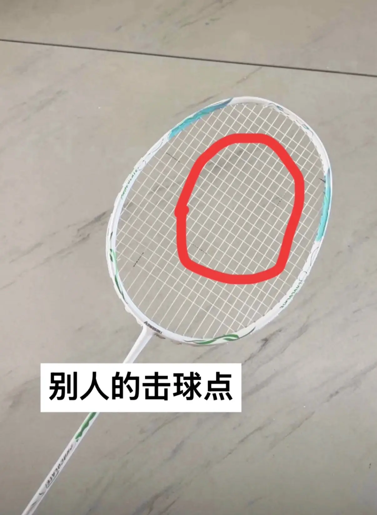 内容过于真实