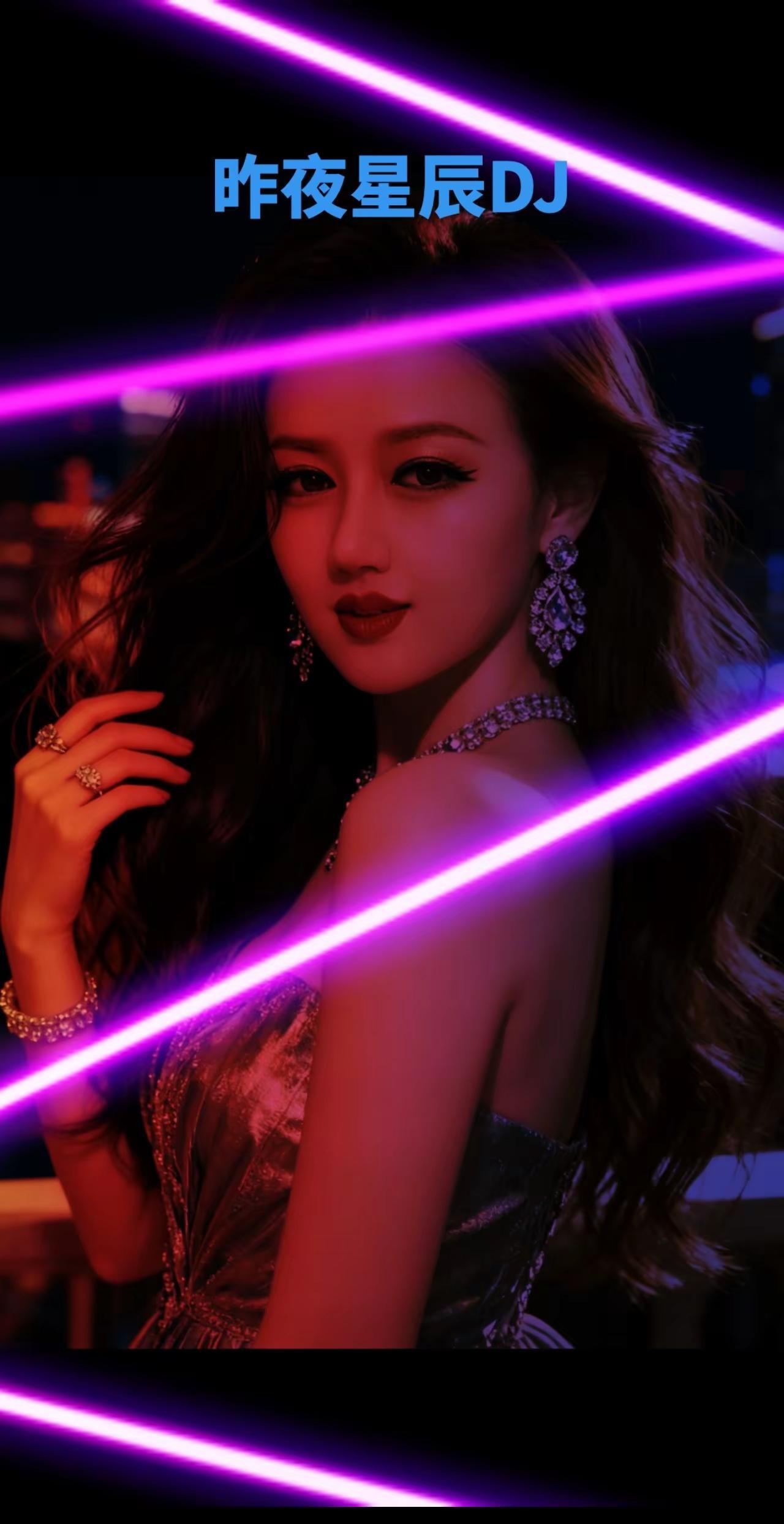 老歌DJ