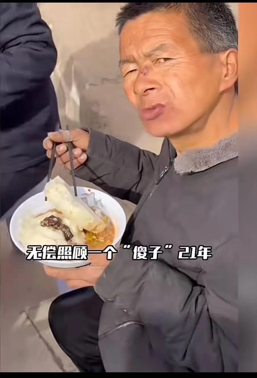 21年无声守护，一座村庄为一个人亮起的灯

在安徽大别山深处的一个村庄里，时间仿