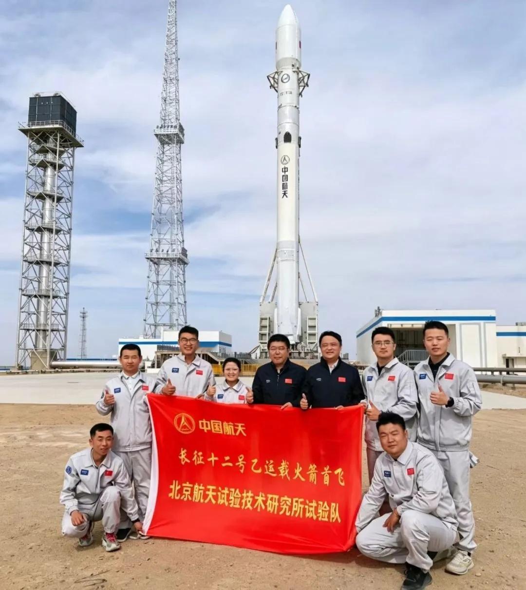 6月1日，长征十二号乙运载火箭在东风商业航天创新试验区点火升空，随后将千帆星座第