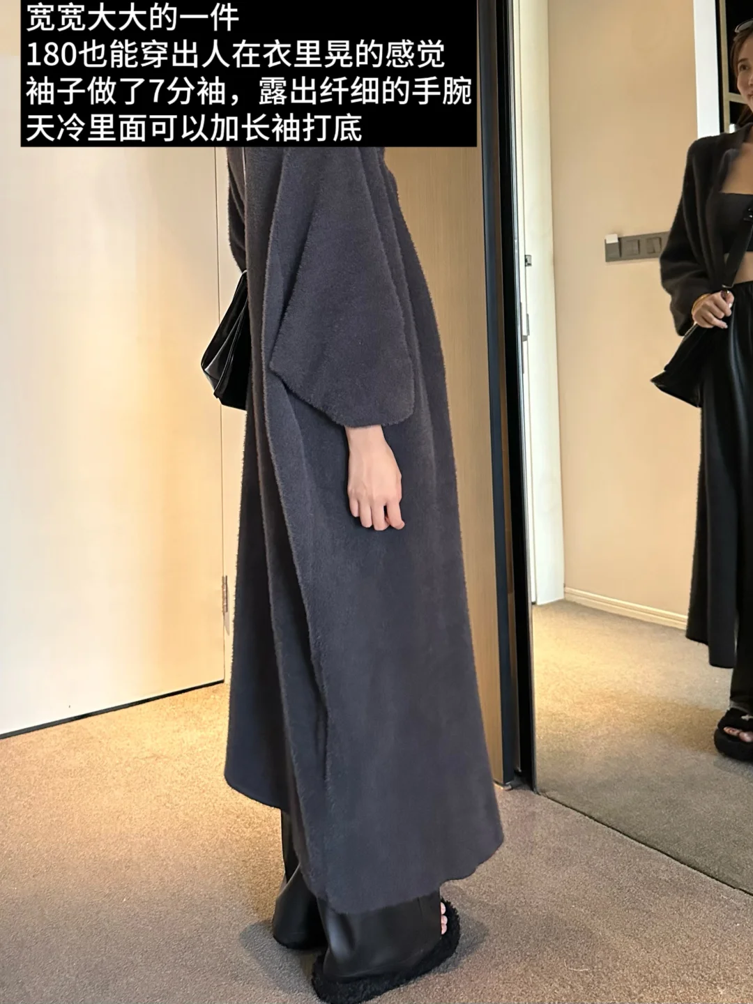 秋天的第一件包裹感针织加长开衫 可以三穿