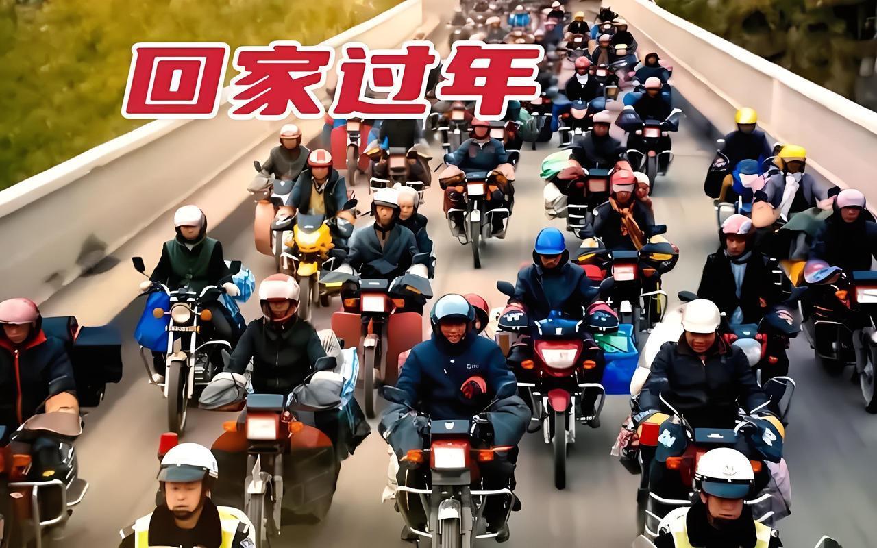 4年回家：从两人相迎到两张照片，原来团圆从未缺席

安徽阜阳王女士的镜头里，藏着