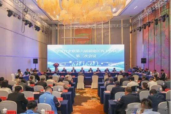 全国台企联福建江西工作区会在抚州举行暨江西省台协台联会长座谈会在抚州召开

抚州