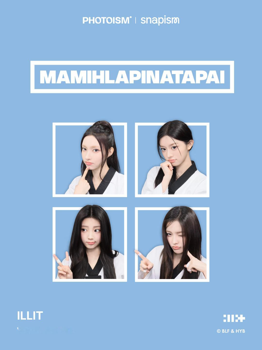 新Photoism📅 26.07.28 ~ 