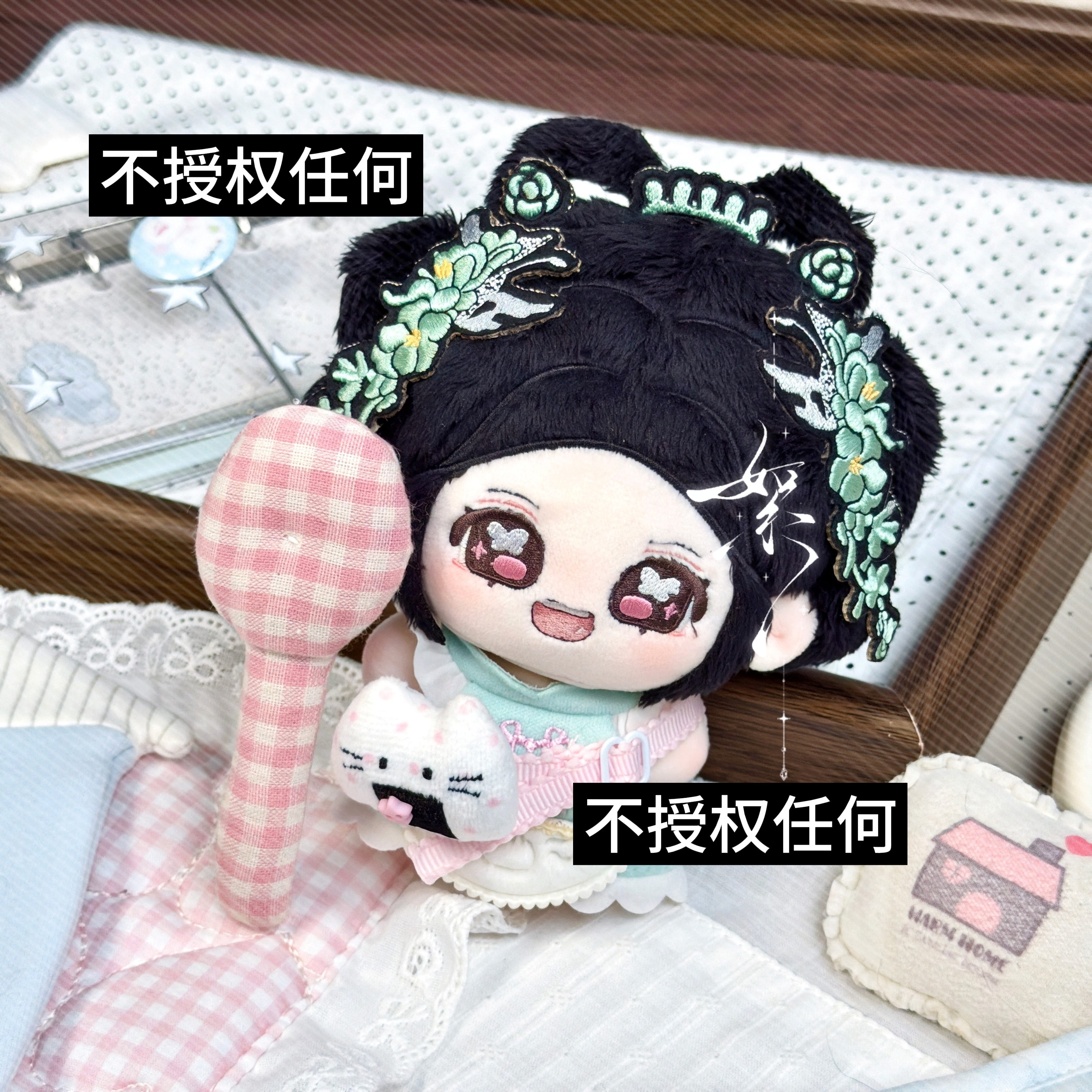 世萌一小花仙来袭 