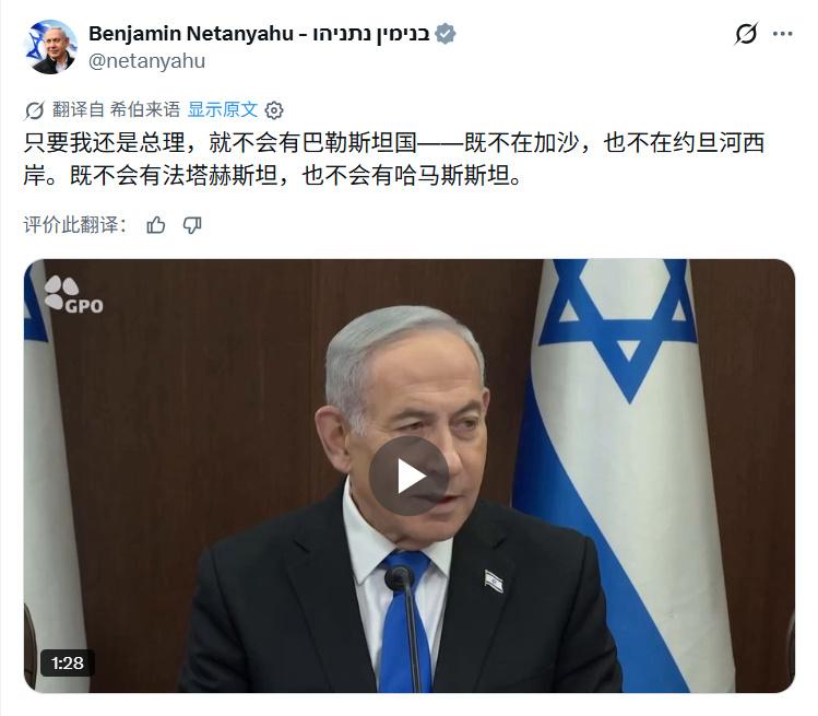 老川一直说他和内塔尼亚胡之间，他才是大Boss。老内绝对只是心中笑笑：幼稚，谁和
